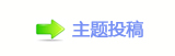 楟❔몋字隙疘끥楟❔
